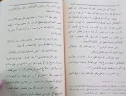 Ikhlas